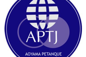 Petanque club Aoyama Petanque - Tokyo - Japan