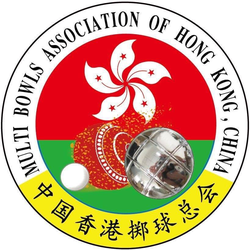 Logo of the club Multi Bowls Association of Hong Kong, China 中國香港擲球總會 in Hong Kong - Hong Kong