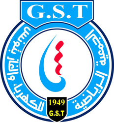 Logo of the club Pétanque Gazelec Sport de Tunis in Tunis - Tunisia