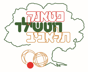 Logo of the club Tel Aviv Club מועדון תל אביב in Tel Aviv - Israel