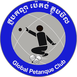 Cambodian Petanque Federation - Cambodia