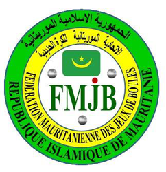 Mauritanian Petanque Federation - Mauritania