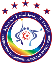 Tunisian Petanque Federation - Tunisia