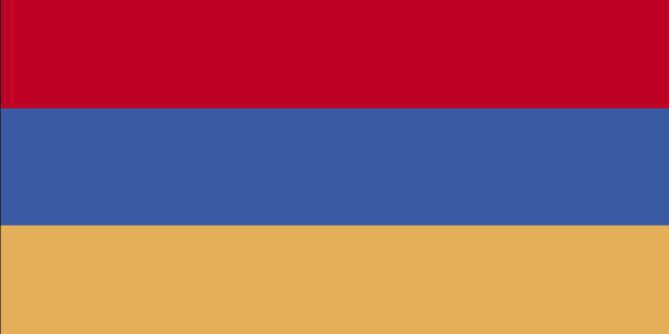 petanque in Armenia - AM