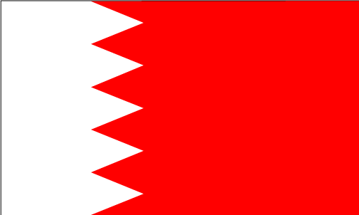 petanque in Bahrain - BH