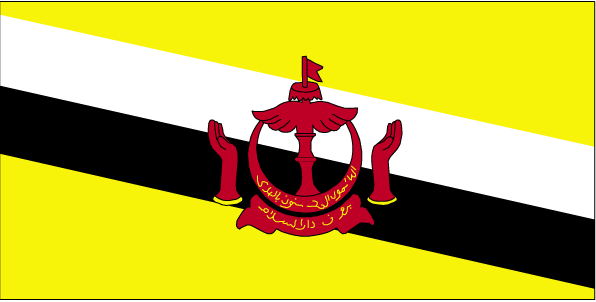 petanque in Brunei - BN