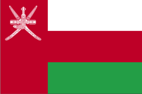 petanque in Oman - OM