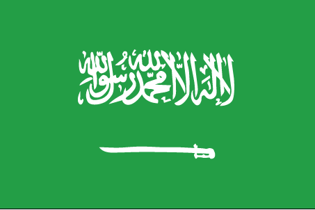 petanque in Saudi Arabia - SA