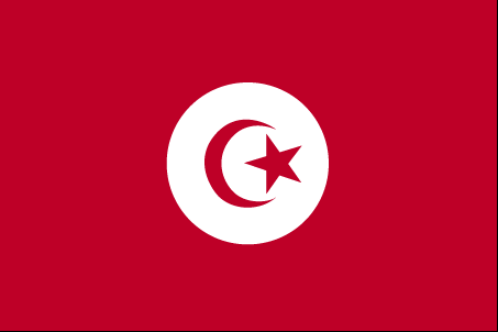 petanque in Tunisia - TN