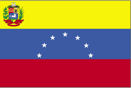 petanque in Venezuela - VE