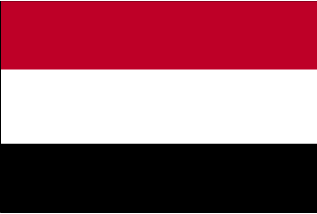 petanque in Yemen - YE