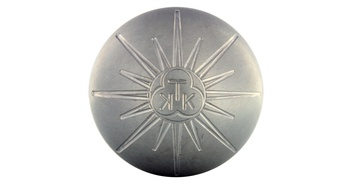 petanque bowl KTK Great Sun Carbon Steel