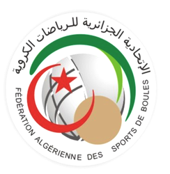 Algerian Petanque Federation - Algeria