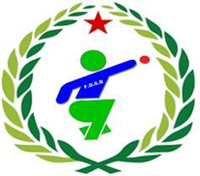 Djiboutian Petanque Federation - Djibouti