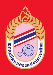 Thai Petanque Federation - Thailand