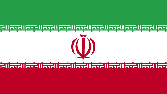 petanque in Iran - IR