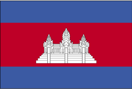 petanque in Cambodia - KH
