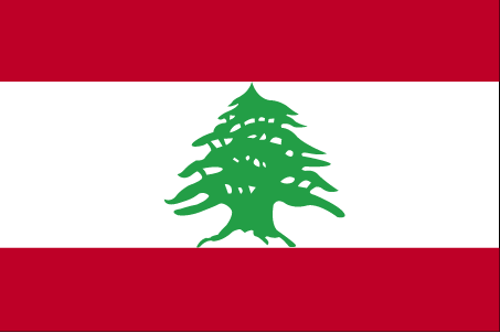 petanque in Lebanon
