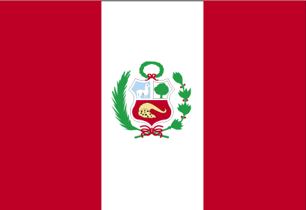 petanque in Peru - PE